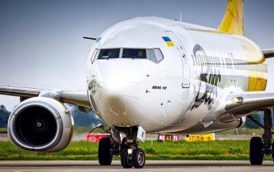 В Украине аннулировали лицензию у авиакомпании Bees Airline - korrespondent - Россия - Украина - county Bee