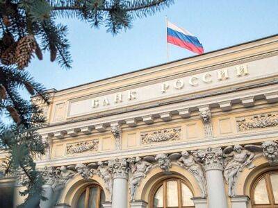 «Санкции вынуждают адаптироваться»: ЦБ призвал банки заранее сообщать клиентам об изменениях условий - smartmoney.one - Россия