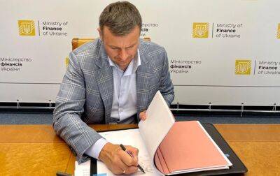Сергей Марченко - Украина получит от Италии кредит в 200 миллионов евро - korrespondent - Украина - Италия