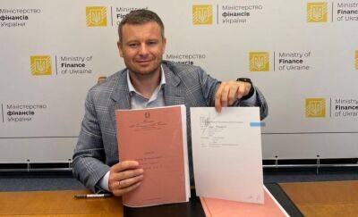 Сергей Марченко - Италия предоставляет Украине 200 миллионов евро беспроцентного кредита - minfin.com.ua - Украина - Италия