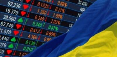 Сьогодні дві українські біржі відновлюють торги з усіх цінних паперів - thepage.ua - Украина