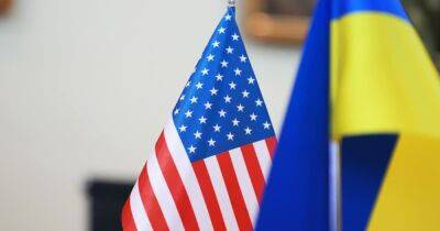В США объявили о выделении военной помощи Украине на $1 млрд - dsnews.ua - США - Украина
