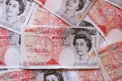 Англия - Курс фунта укрепился к доллару, в центре внимания перспективы процентных ставок в Британии - smartmoney.one - Москва - США - Англия - Москва - Великобритания