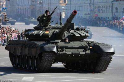 На Харківщині було розгромлено танкову еліту Росії - британська розвідка - lenta.ua - Украина - Росія - Москва