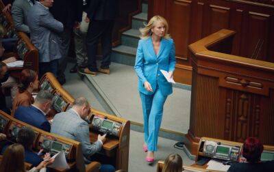 Елена Шуляк - Шуляк: с начала действия военного положения парламент принял более 230 законопроектов - rbc.ua - Россия - Украина - Парламент