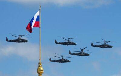Юрий Игнат - Россия разместила вокруг Украины около 800 единиц авиации - rbc.ua - Россия - Украина - Крым - Белоруссия