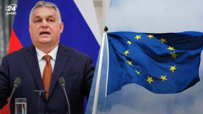 Виктор Орбан - Венгрию могут исключить из ЕС как символическую жертву, – Давидюк - 24tv.ua - Украина - Армения - Грузия - Венгрия - Азербайджан - Черногория - Албания