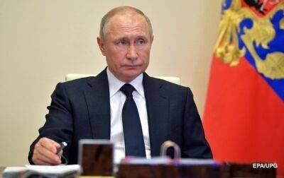 Владимир Путин - Андрей Костин - Генпрокурор объяснил, могут ли судить Путина за геноцид - korrespondent - Россия - Украина - Генпрокурор