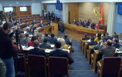 У Чорногорії парламент запустив процедуру відставки президента - rbc.ua - Україна - Черногория