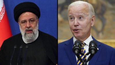 Госдеп США: переговоры по ядерной сделке с Ираном зашли в тупик - vesty.co.il - США - Израиль - Франция - Иран - Тегеран