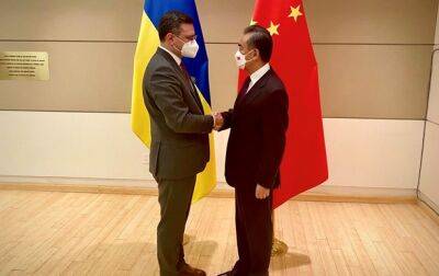 Дмитрий Кулеба - Дмитрий Кулеба - Кулеба в США встретился с главой МИД Китая - korrespondent - Китай - США - Украина - Нью-Йорк - Нью-Йорк
