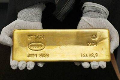 Цена на золото снижается до минимума с апреля 2020 года на фоне повышения ключевых ставок - smartmoney.one - Москва - Россия - США - Англия - Швейцария - Нью-Йорк - Нью-Йорк