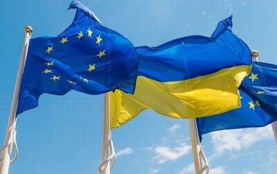 Более 20 стран намерены включиться в дело Украины против России в ЕСПЧ - korrespondent - Норвегия - Россия - Украина - Киев - Англия - Германия - Венгрия - Мальта - Болгария - Кипр - Греция - Исландия - Женева