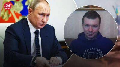 Лиз Трасс - Единственный аргумент, – аналитик сказал, что может остановить российскую агрессию и шантаж - 24tv.ua - Россия - Украина - Англия