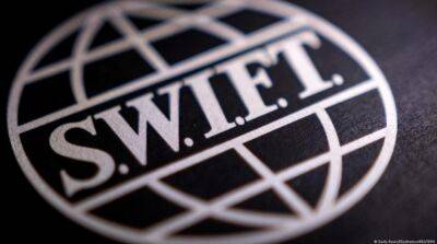 ЕС планирует отключить последний крупный банк России от SWIFT – СМИ - ru.slovoidilo.ua - Россия - Украина - Польша - Ирландия - county Swift