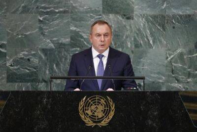 Министр иностранных дел беларуси обвинил НАТО и Запад в войне в Украине - unn.com.ua - Сирия - Украина - Киев - Белоруссия - Ирак - Ливия - Югославия - Война