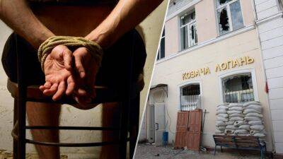 Новостей о любимом нет до сих пор: история женщины, у которой забирали в пыточную сына и мужа - 24tv.ua - Купянск