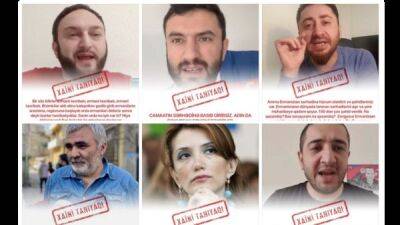 «Знай предателя»: в Азербайджане начали кампанию против оппозиции. Но что-то пошло не так - fokus-vnimaniya.com - Армения - респ. Алтай - Азербайджан