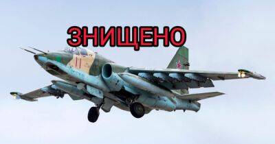 "Зенитчики" приземлили Су-25 и вертолет россиян - dsnews.ua - Украина - Одесса - Херсонская обл. - Ввс