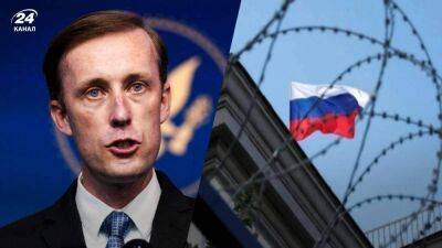 США готовы объявить новые санкции против россии - 24tv.ua - США - Украина - Вашингтон