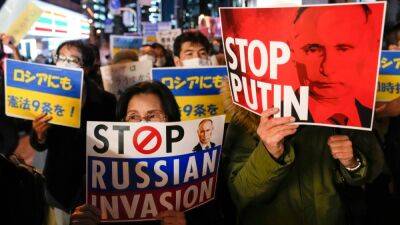 Владимир Путин - Япония ввела санкции против 21-ой российской организации - svoboda.org - Россия - Украина - Токио - Япония