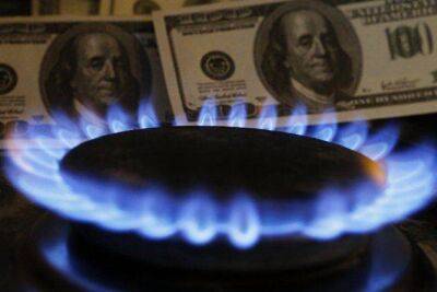 ICE: биржевые цены на газ в Европе падают ниже 1800 долларов за тысячу кубометров в понедельник - smartmoney.one - Москва - Россия - Лондон - Европа - Газ