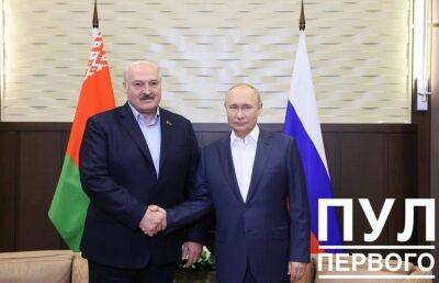 Владимир Путин - Лукашенко: Беларуси и России предрекали гибель, но мы работаем успешно, никакого страха нет - ont.by - Россия - Белоруссия