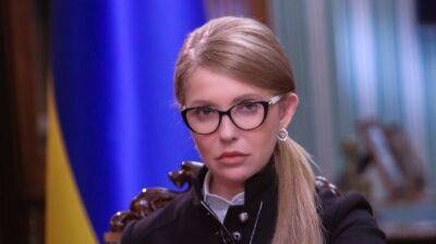 Юлия Тимошенко - Тимошенко судится с МИД из-за дипломатического паспорта - pravda.com.ua
