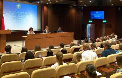 В чем заключается работа Молодежного парламента при Национальном Собрании Республики Беларусь? - ont.by - Белоруссия - Минск