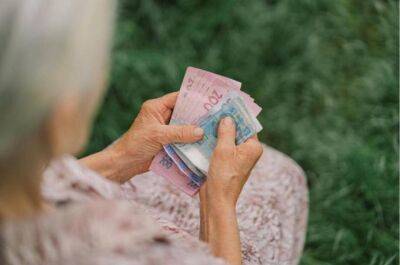 Виталий Музыченко - В Минсоцполитики рассказали, будет ли повышение пенсий в следующем году - minfin.com.ua - Украина