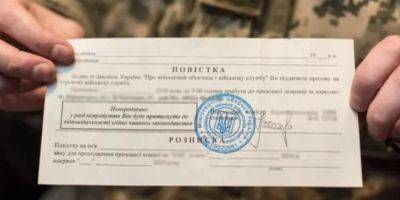 «Мы рады любому способу». Залужный прокомментировал возможность выдачи электронных повесток