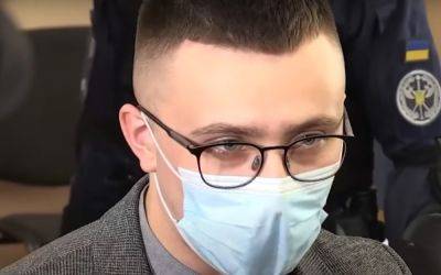 Суд закрыло дело: одесского активиста Стерненко оправдали по делу об убийстве - подробности