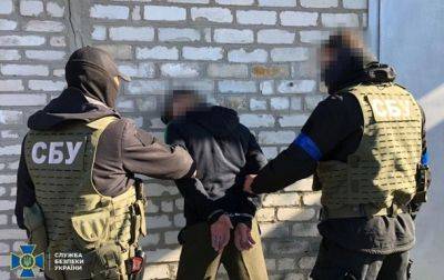 Осуждены вражеские агенты из Лимана и Николаева