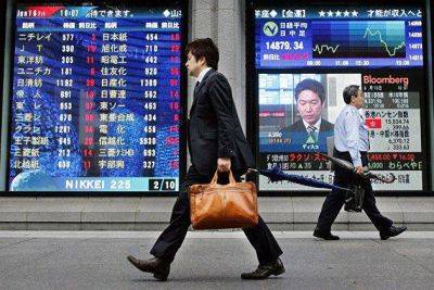 Фондовые биржи АТР закрылись в среду разнонаправленно после выхода статданных в Китае - smartmoney.one - Москва - Китай - Австралия - Новая Зеландия - Шанхай - Shanghai - Азия
