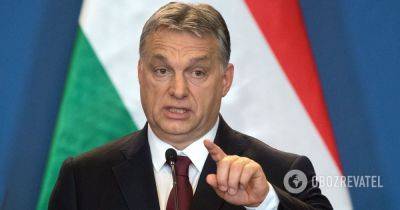 Новости Виктор Орбан