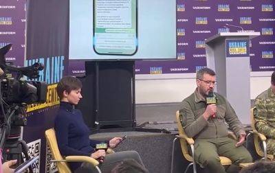 ГУР начинает проект для поиска россиянами пленных оккупантов