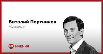 Что показала реакция Путина на Белгород