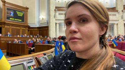 Безуглая написала заявление о выходе из фракции и партии «Слуга народа»