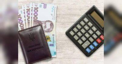 Меньше, чем в прошлом году: Гетманцев сделал прогноз по индексации пенсий в марте