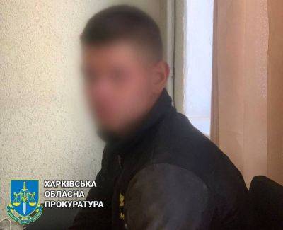 «Выполнял задание отца»: сыну гауляйтера Купянщины дали 10 лет тюрьмы (фото)