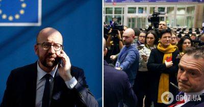 Шарль Мишель – отставка президента Европейского совета Шарля Мишеля – реакция ЕС на отставку Мишеля | OBOZ.UA