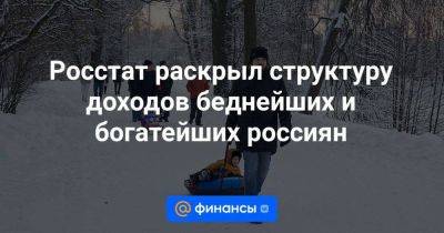 Новости Максим Орешкин
