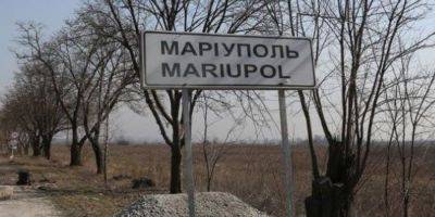 "Мини битва в одном из дворов Мариуполя": Местные жители противостоят оккупантам, которые намерены снести многоэтажку