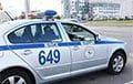 В Минске за взятки задержали должностное лицо одного из ведущих предприятий
