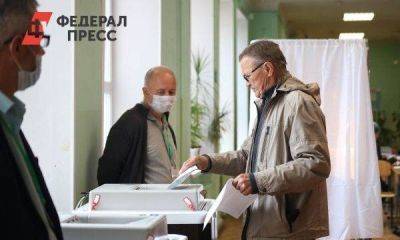На президентские выборы в Югре потратят почти полмиллиарда