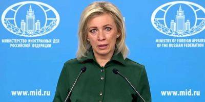 В МИД РФ ответили на слова Кулебы о том, что он хотел ударить Лаврова по лицу