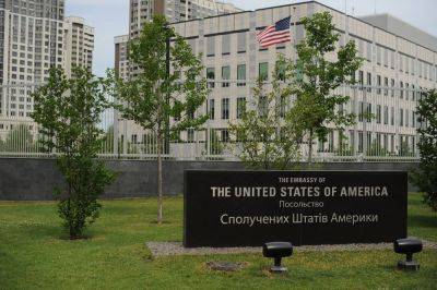 Удары по Киеву 2 января – обломки упали у посольства США