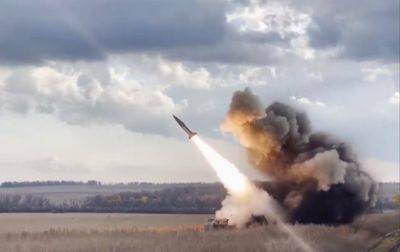 США планируют утилизировать ATACMS, которые могли бы передать Украине - СМИ