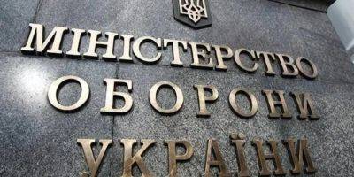 Минобороны прогнозирует привлечение в армию тысяч людей в ближайшие месяцы через рекрутинг