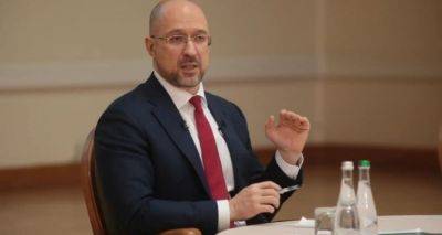 Как будет выплачиваться пенсия в 2024 году. Премьер-министр Украины сделал важное заявление